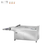 MHS Bread Cutting Machine Professional